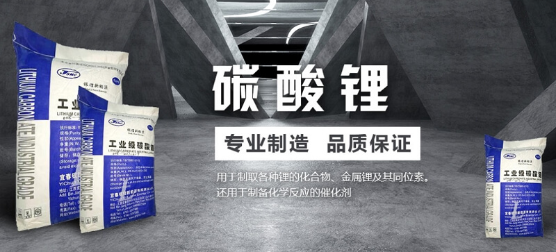 山東擬建裕龍島煉化一體化項目 年產(chǎn)能6000萬噸_巴豆酸,石墨粉,硫酸氫鈉,二氧化氯消毒劑,食品級氫氧化鈣